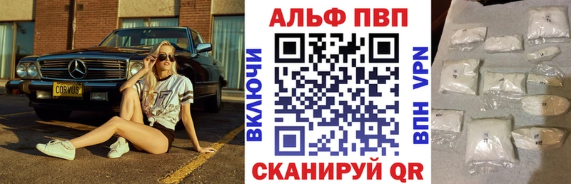 Купить закладку ГЕРОИН  Мефедрон  Бошки Шишки  СК  Тобольск