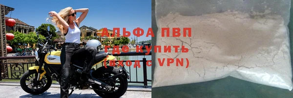 кокс Каменка