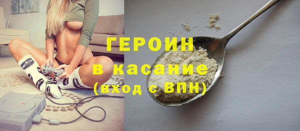 кокс Каменка