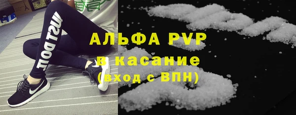 твердый Каменск-Шахтинский