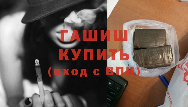 твердый Каменск-Шахтинский