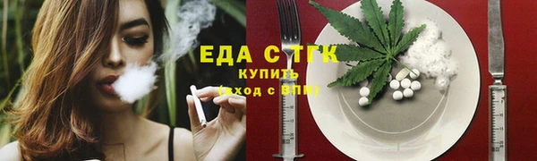 кокс Каменка