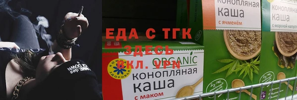 кокс Каменка