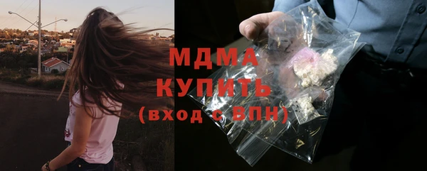 кокс Каменка