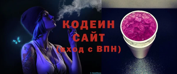 кокс Каменка