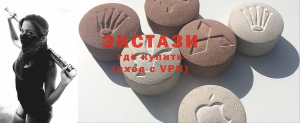 твердый Каменск-Шахтинский