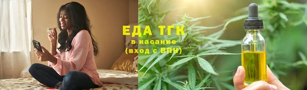 твердый Каменск-Шахтинский