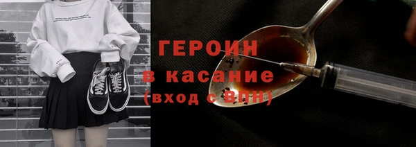 кокс Каменка
