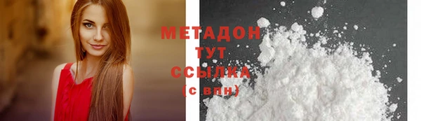МДПВ Каменногорск