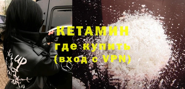 твердый Каменск-Шахтинский
