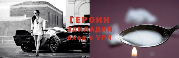 МДПВ Каменногорск