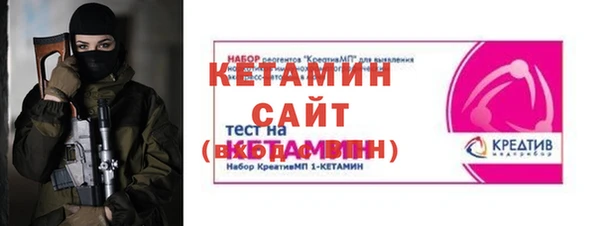 МДПВ Каменногорск