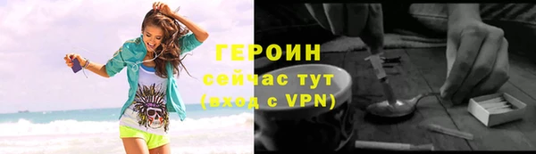 твердый Каменск-Шахтинский