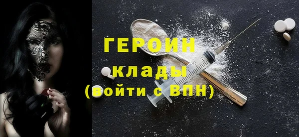 твердый Каменск-Шахтинский