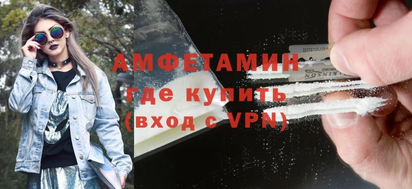 кокс Каменка
