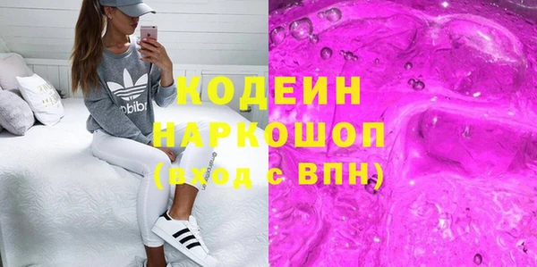 кокс Каменка