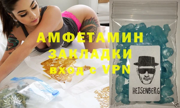 твердый Каменск-Шахтинский