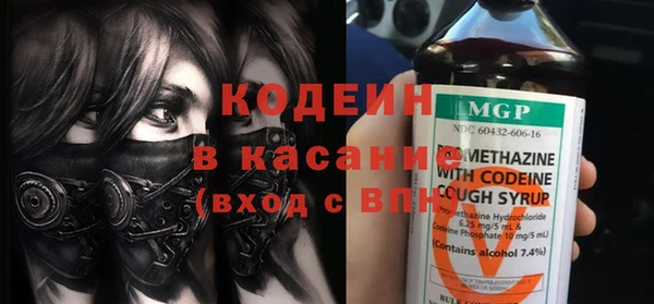 кокс Каменка