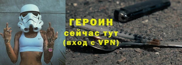 МДПВ Каменногорск