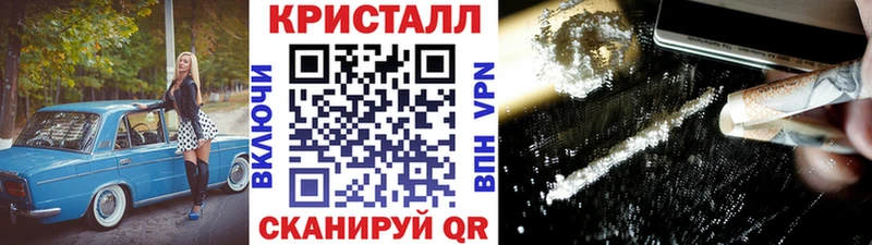 Купить где  Тобольск  Первитин витя 