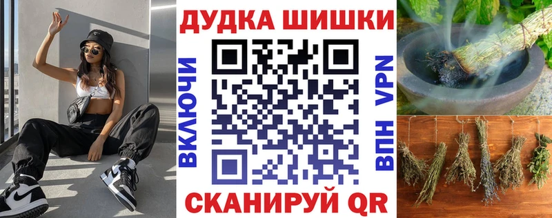 Купить  Тобольск  Шишки марихуана тримм 
